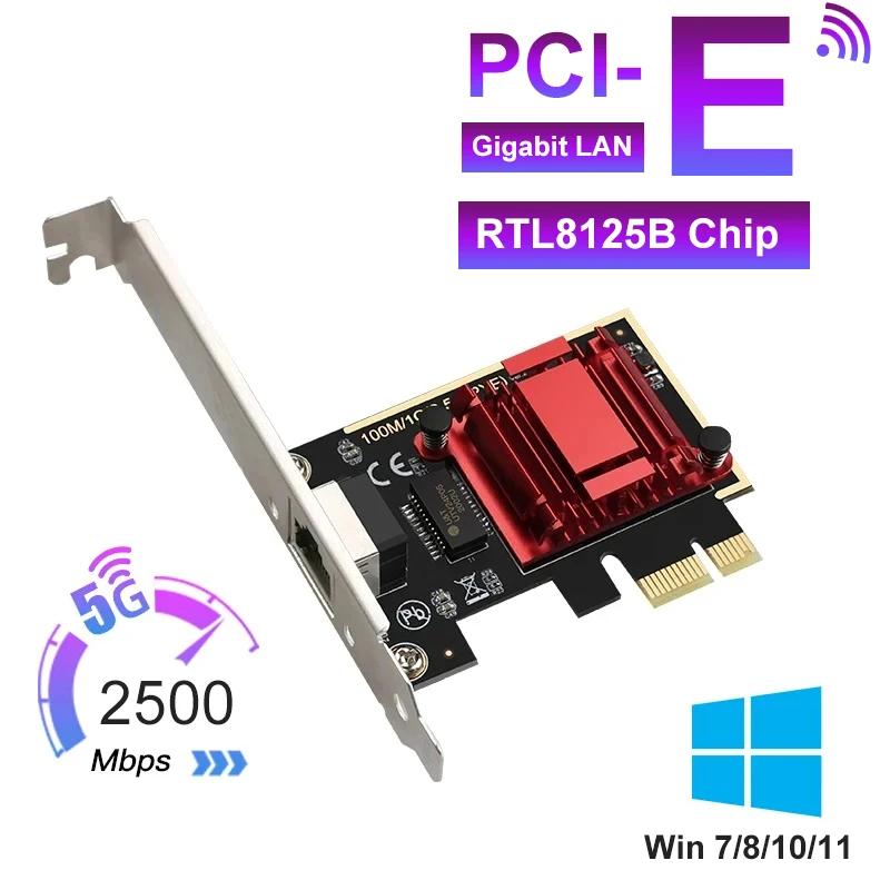 2.5G PCI-E to RJ45 Ʈũ ī, RTL8125B Ĩ, 100 1000Mbps ⰡƮ ̴  LAN Ʈѷ , Win7/8/10/11